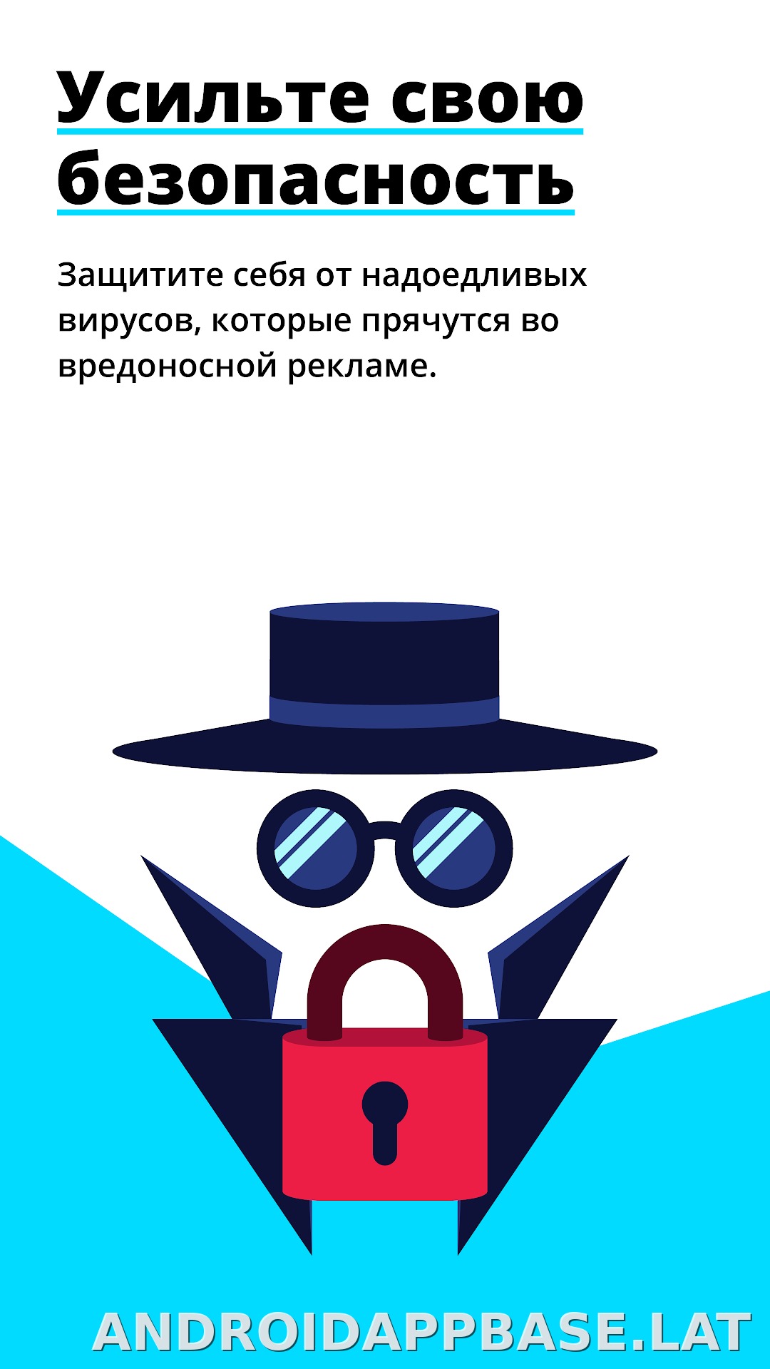Adblock Browser скриншот 4