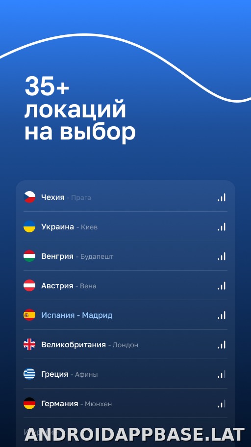 Blanc скриншот 2