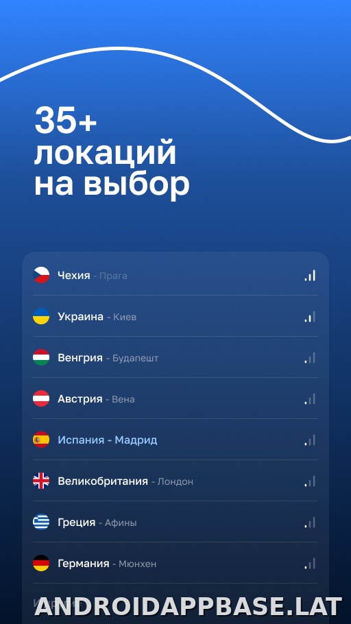 Blanc скриншот 5