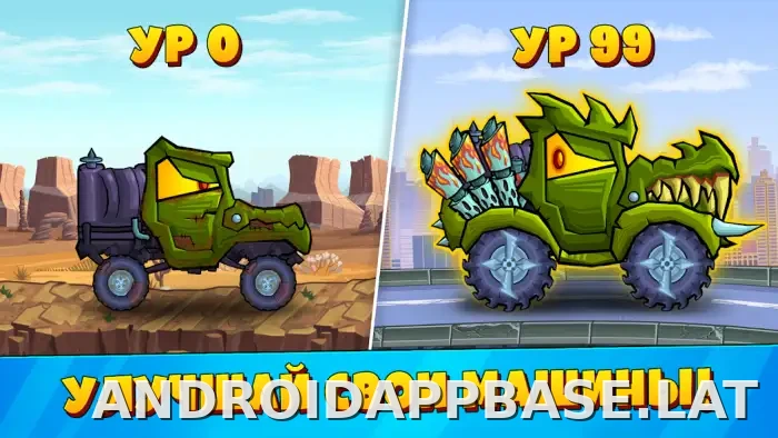 Car Eats Car 3 скриншот 4