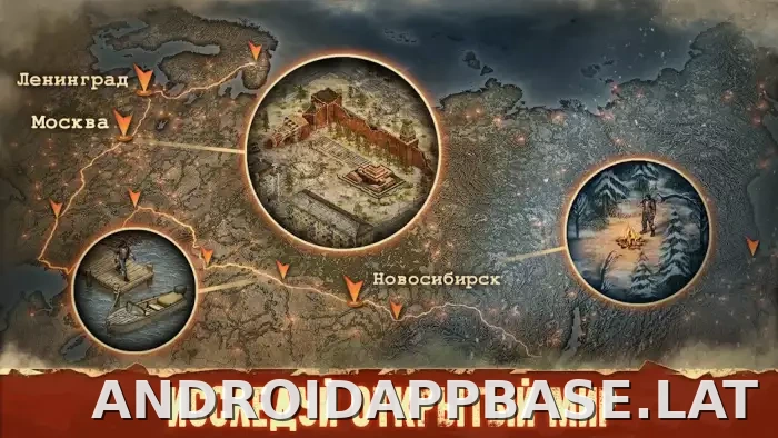 Day R Premium скриншот 2