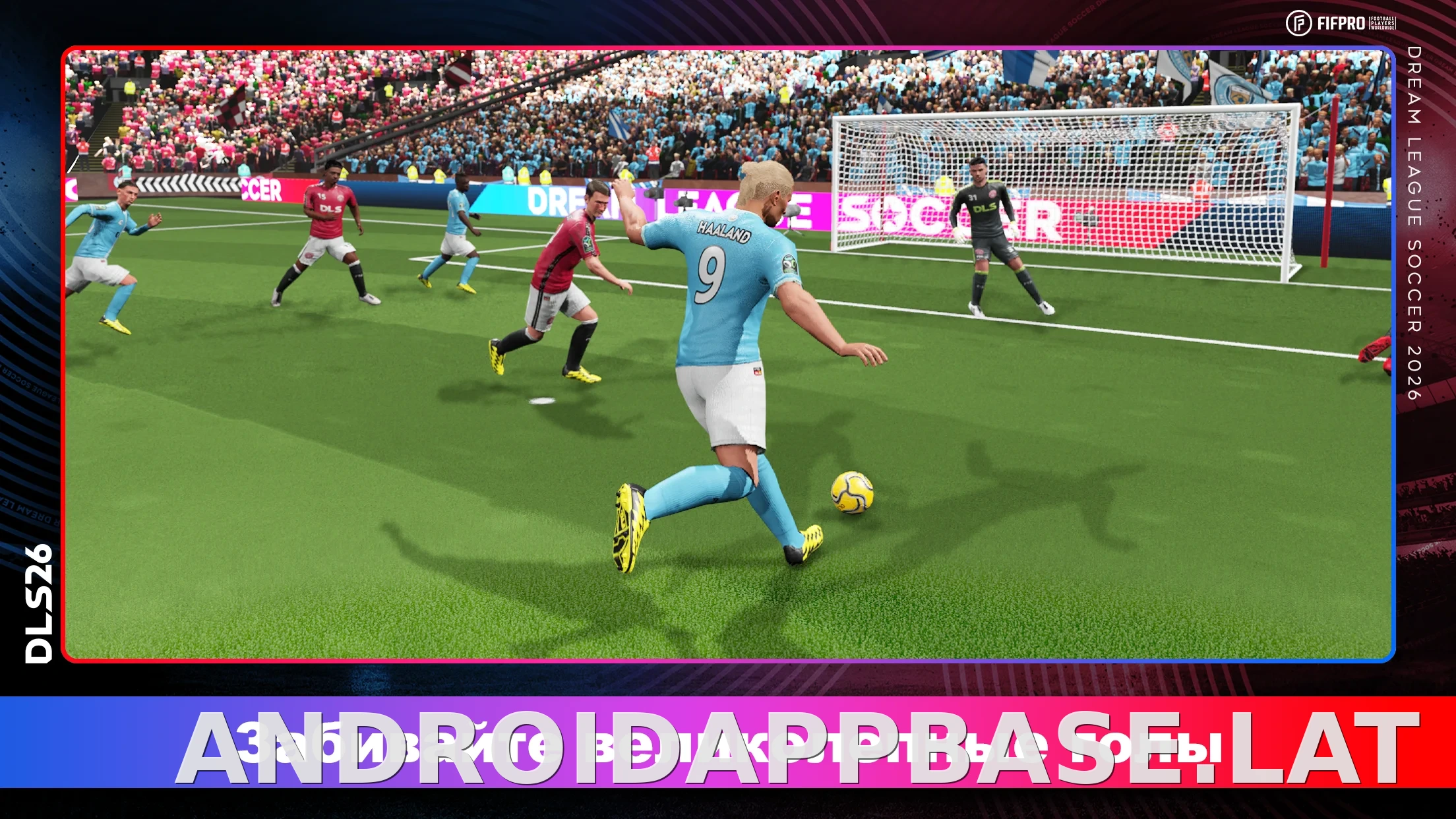 Dream League Soccer 2026 скриншот 2