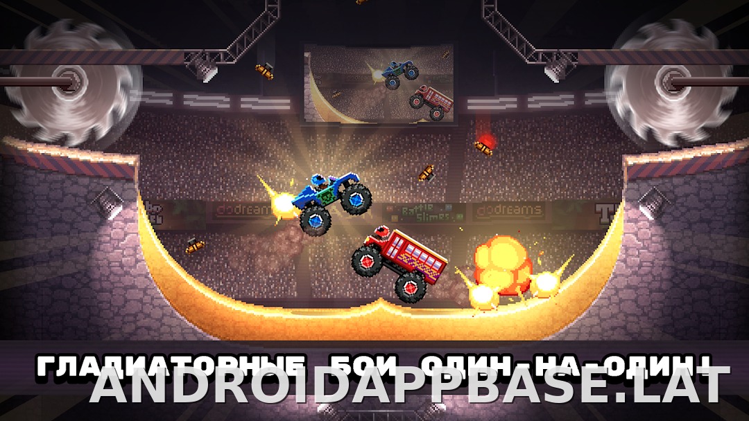 Drive Ahead! скриншот 1