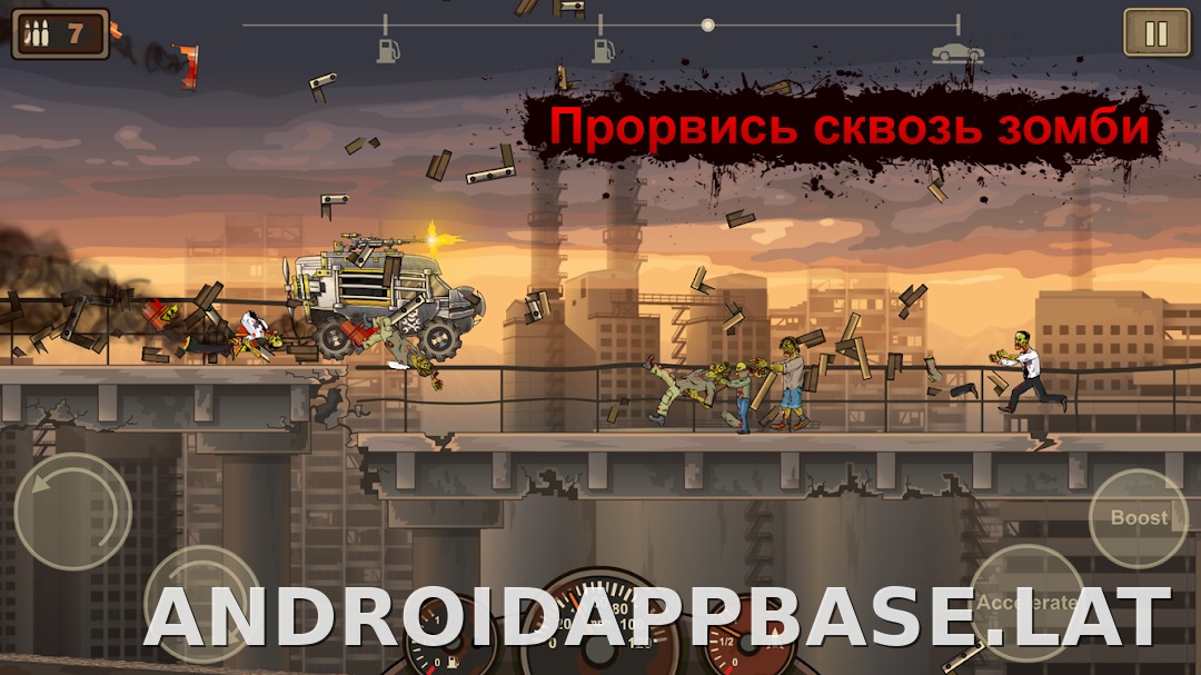 Earn to Die 2 скриншот 1