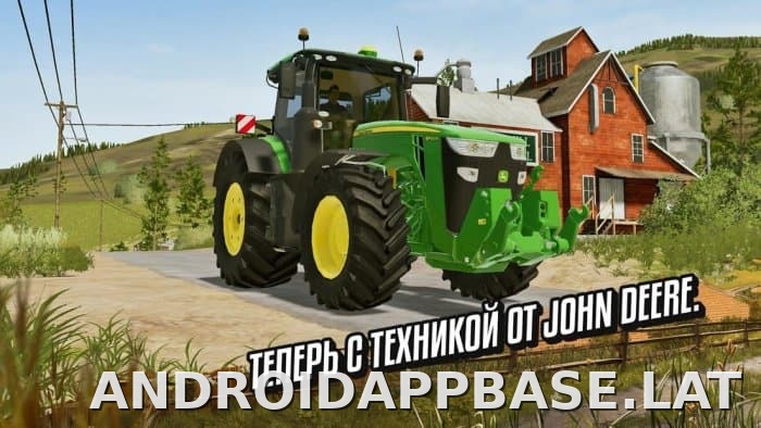 Farming Simulator 20 скриншот 5