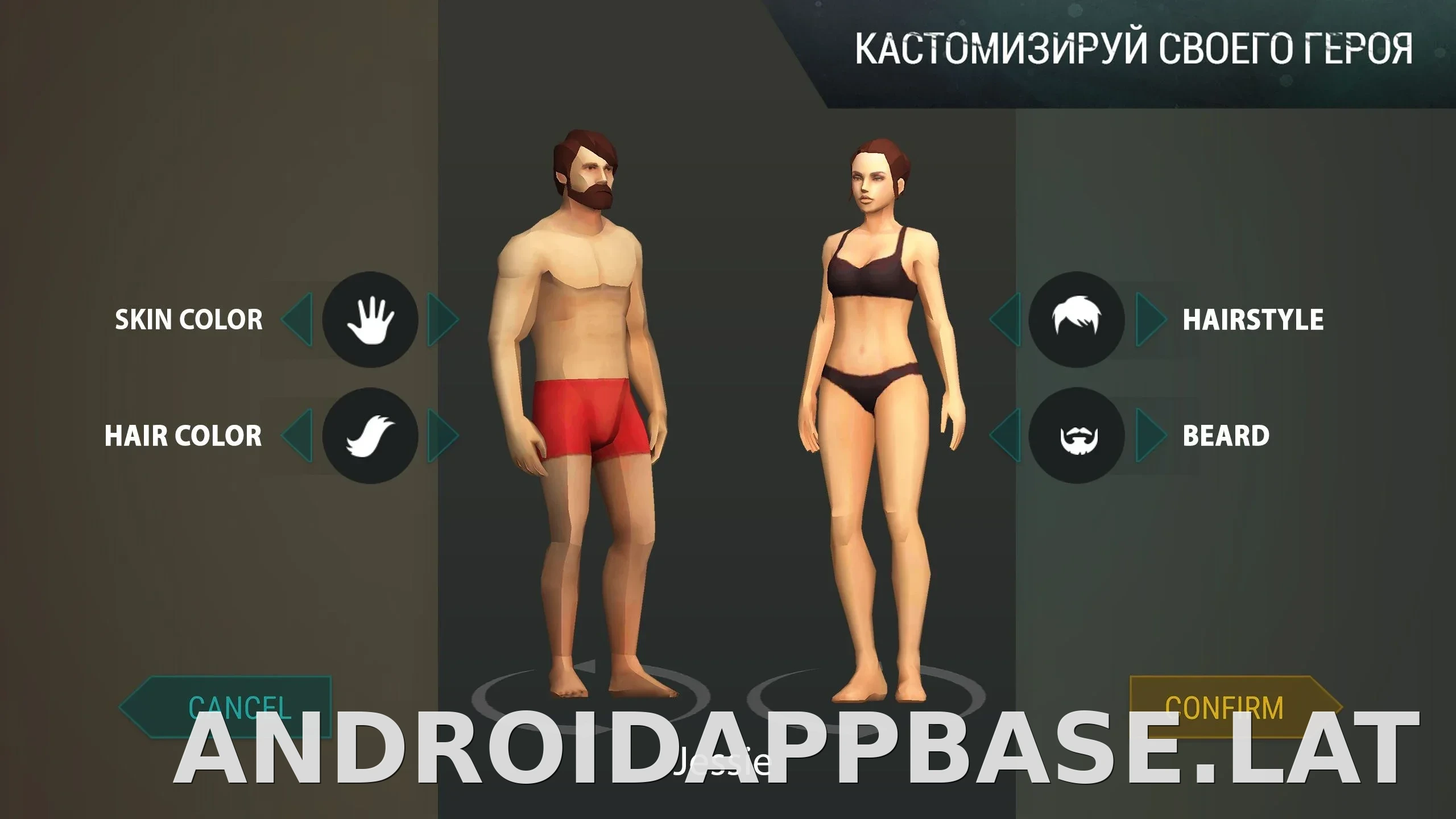 Last Day on Earth: Survival скриншот 1
