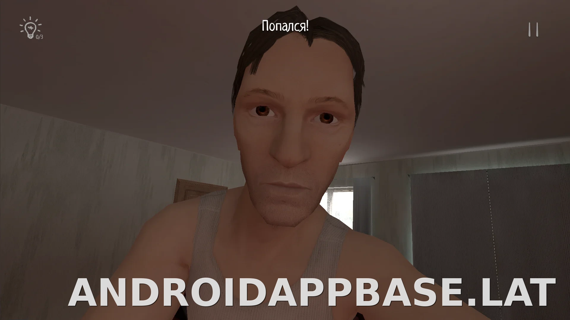 SchoolBoy Runaway скриншот 6