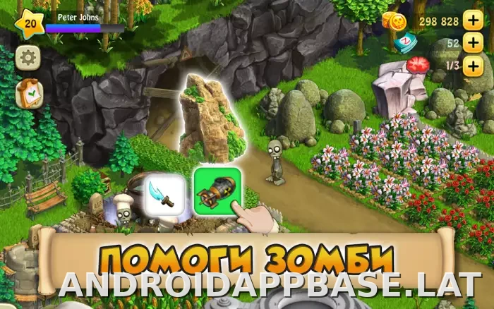 Зомби Ферма скриншот 1